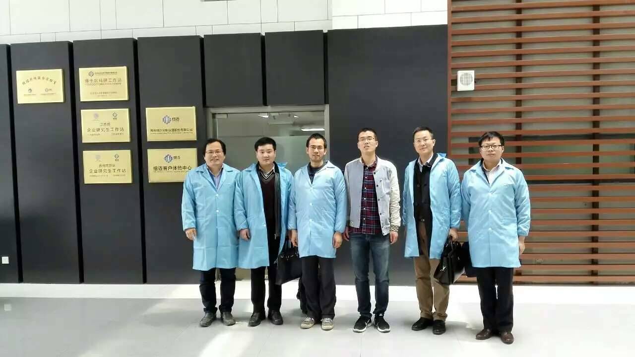 星空在线登录·（中国）官方网站博士后创新实践基地第一位进站博士吴飞开题报告会顺利举行