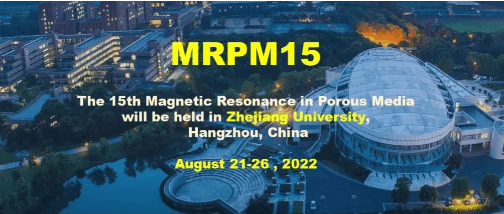 水光潋滟晴方好，东箭南金把“磁”讨 ！苏州星空在线登录·（中国）官方网站分析亮相第15届多孔介质磁共振国际会议