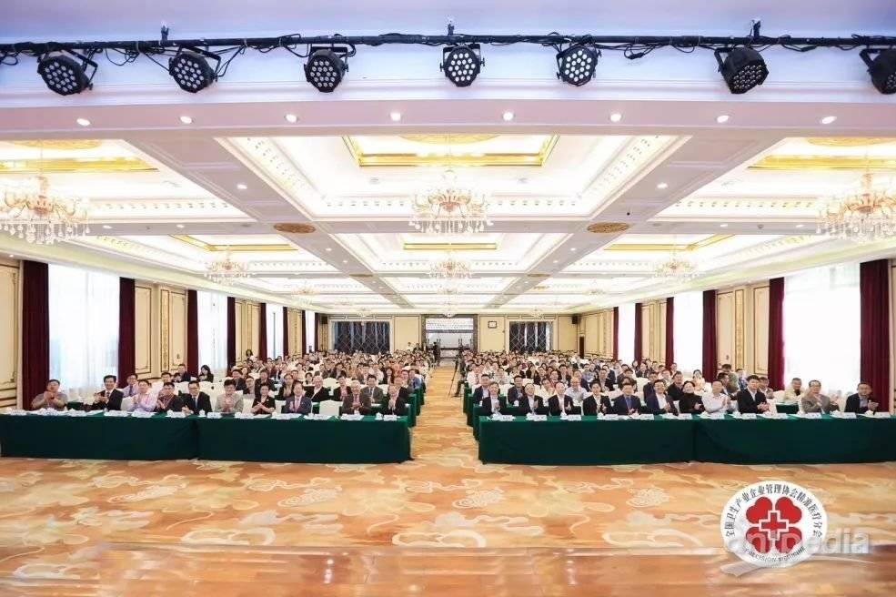 星空在线登录·（中国）官方网站分析热烈祝贺第二届中国精准医疗大会在珠海盛大召开！