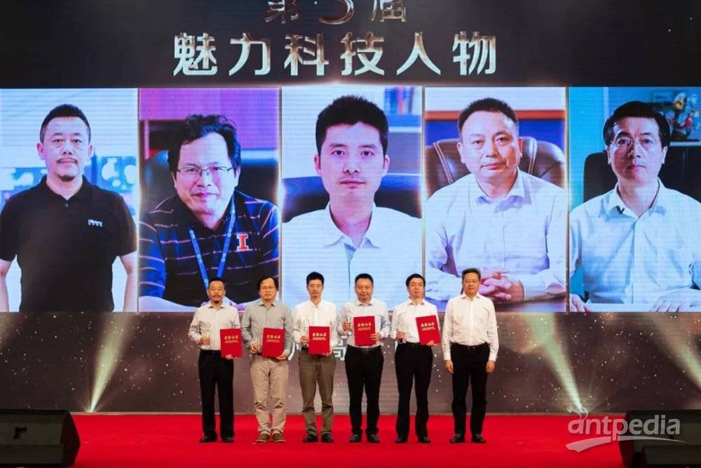 科技增添魅力！星空在线登录·（中国）官方网站分析董事长杨培强获2018苏州高新区“魅力科技人物”