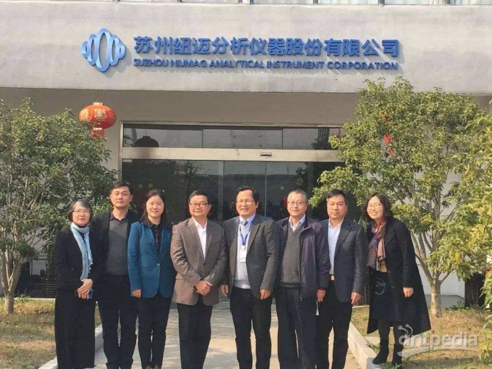 苏州市科技局张东驰局长一行莅临星空在线登录·（中国）官方网站参观指导