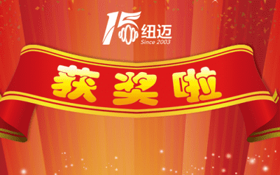 喜讯|星空在线登录·（中国）官方网站获“瞪羚企业”荣誉称号