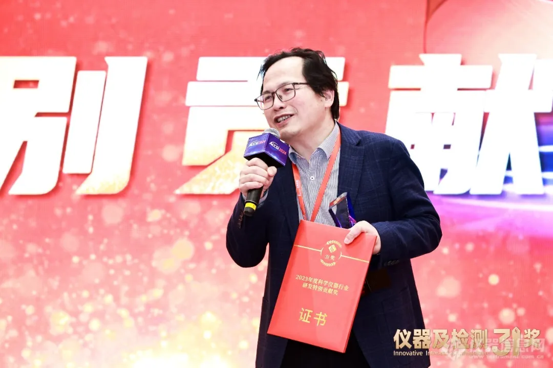 钻坚研微求创新 赋能行业新发展：星空在线登录·（中国）官方网站董事长杨培强获此殊荣！