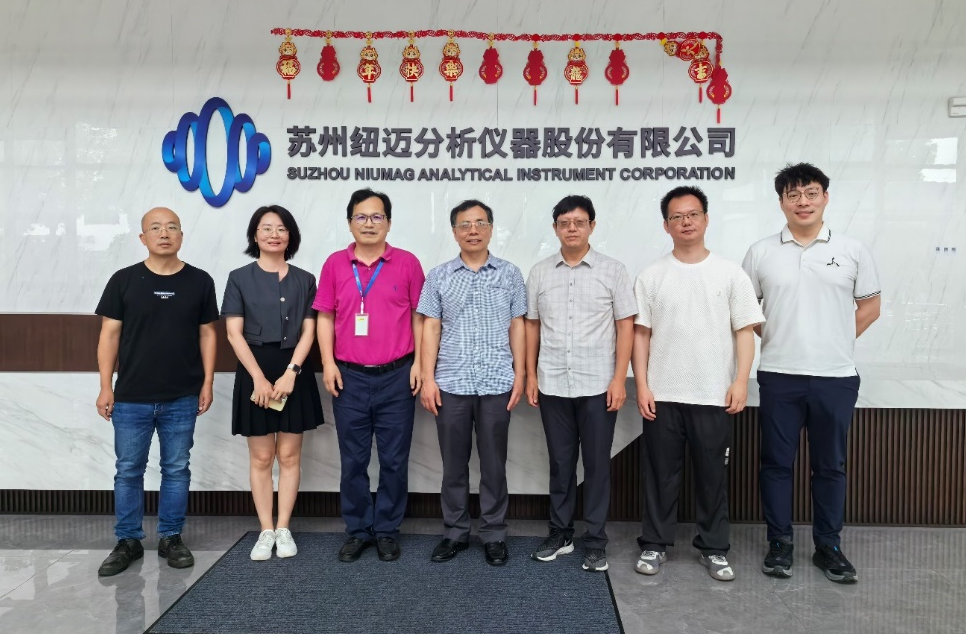 昆士兰大学刘峰教授一行莅临星空在线登录·（中国）官方网站