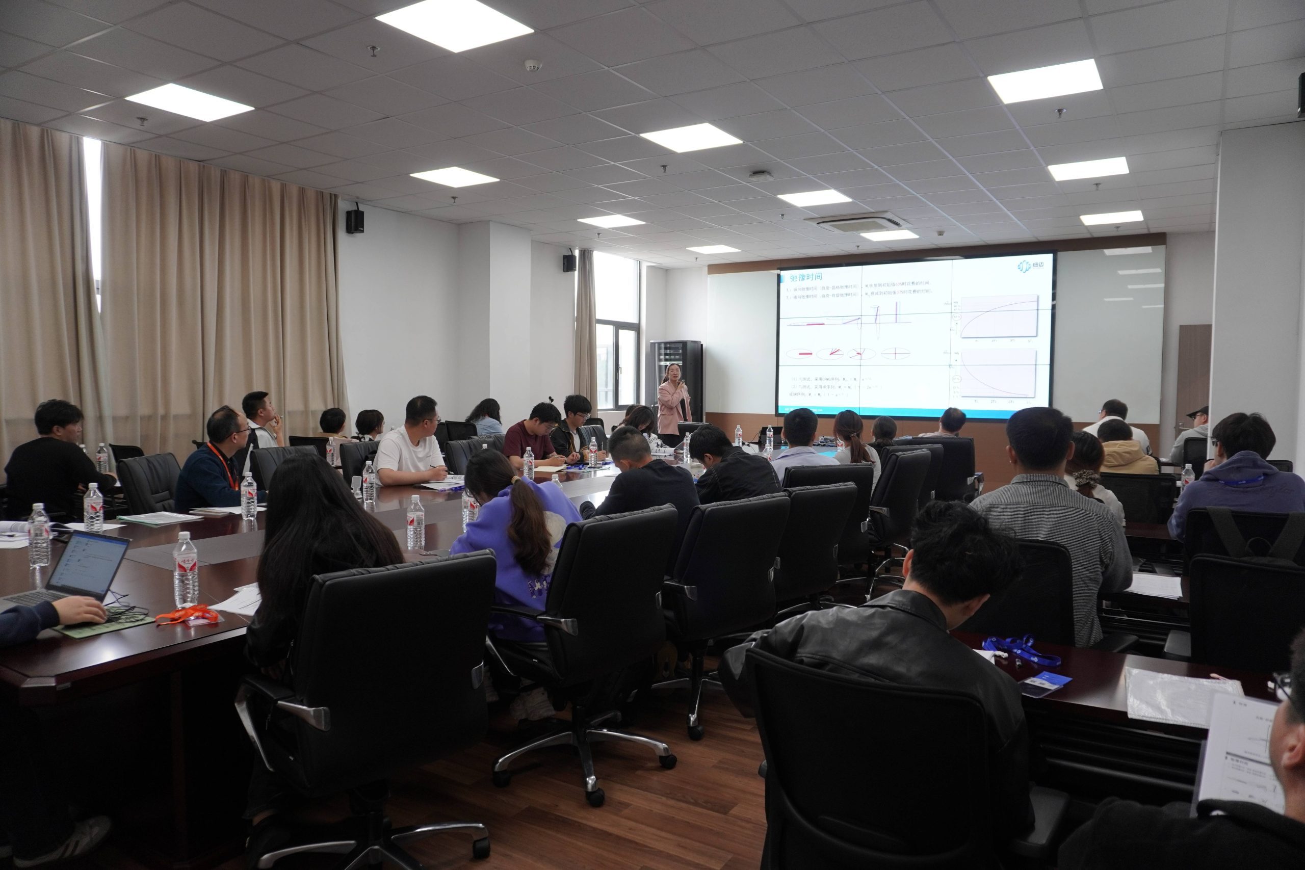 圆满结课！星空在线登录·（中国）官方网站核磁共振应用培训班：以技术赋能行业，以实战驱动成长！